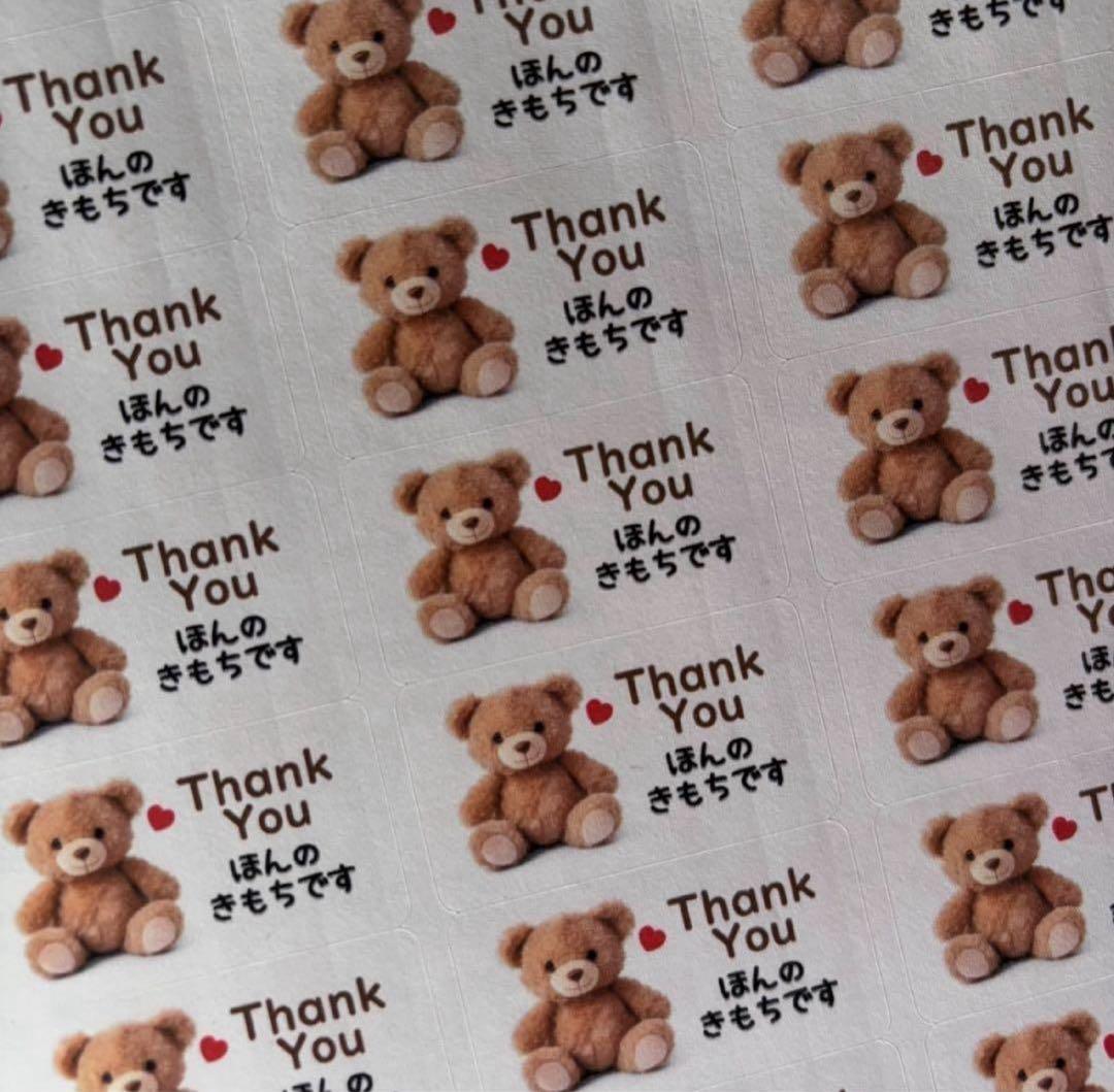 バルーンブーケ ギフト 花束 卒業 卒園 発表会 離任式 名入り 3個+8個