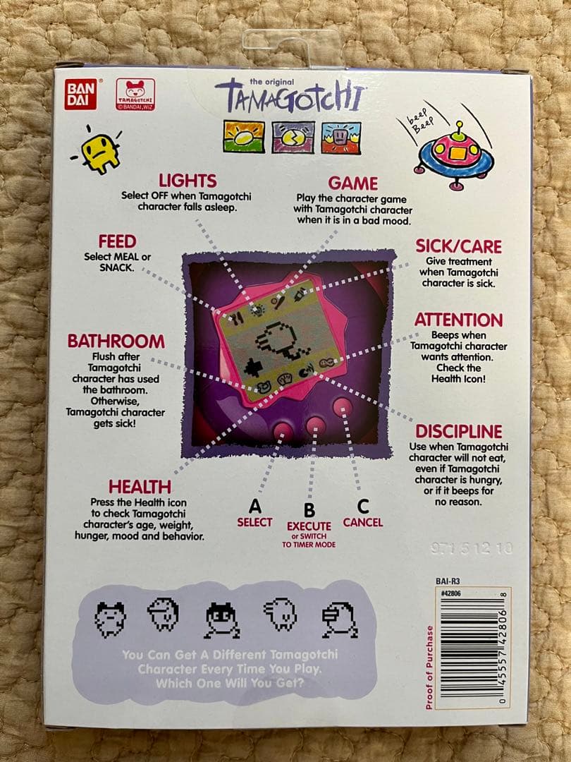 【新品未使用】たまごっち Tamagotchi Striped Tiger海外