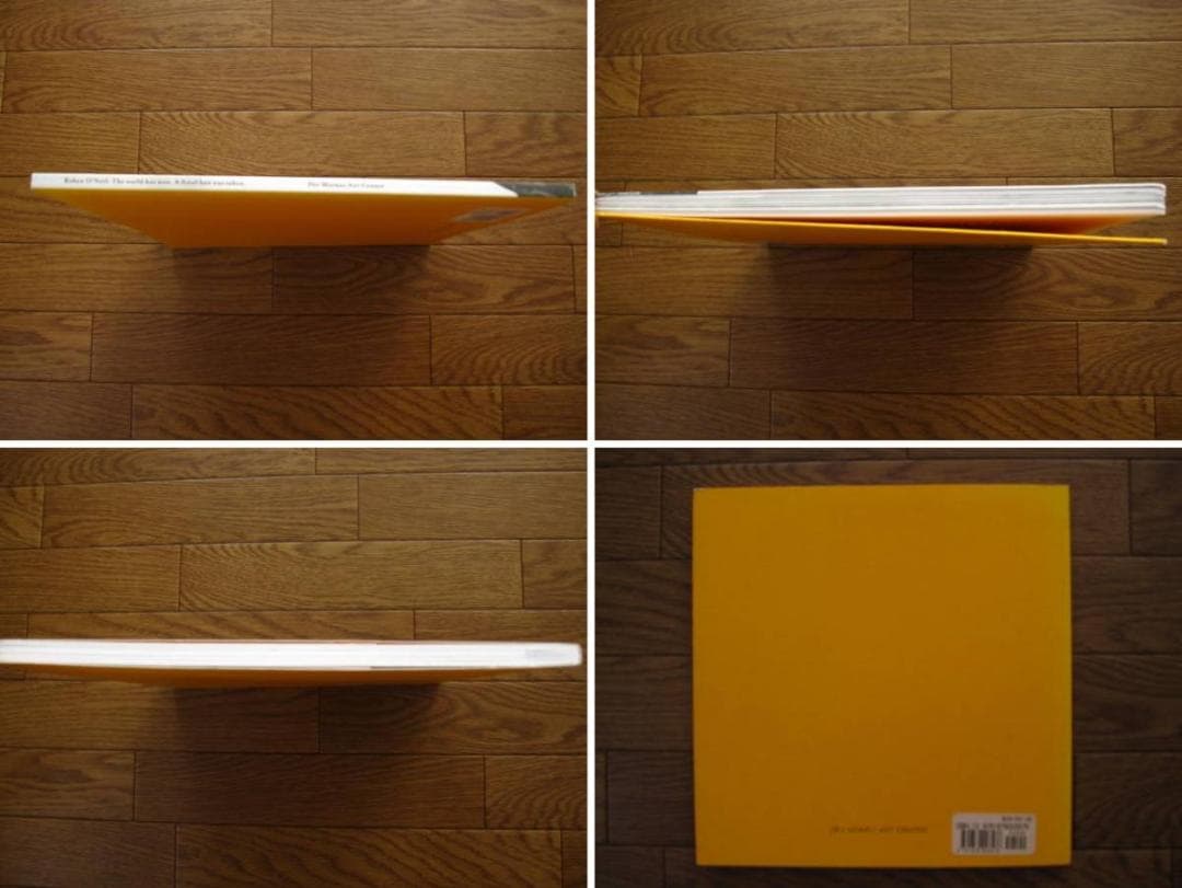 アート・デザイン・音楽 The world has won. A final bow was taken