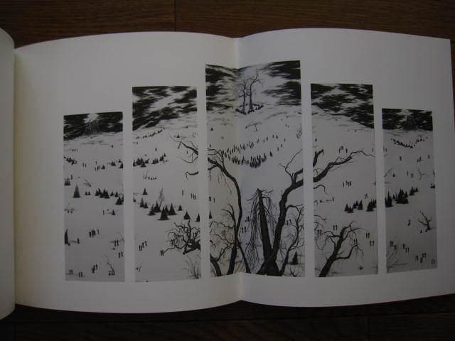 アート・デザイン・音楽 The world has won. A final bow was taken