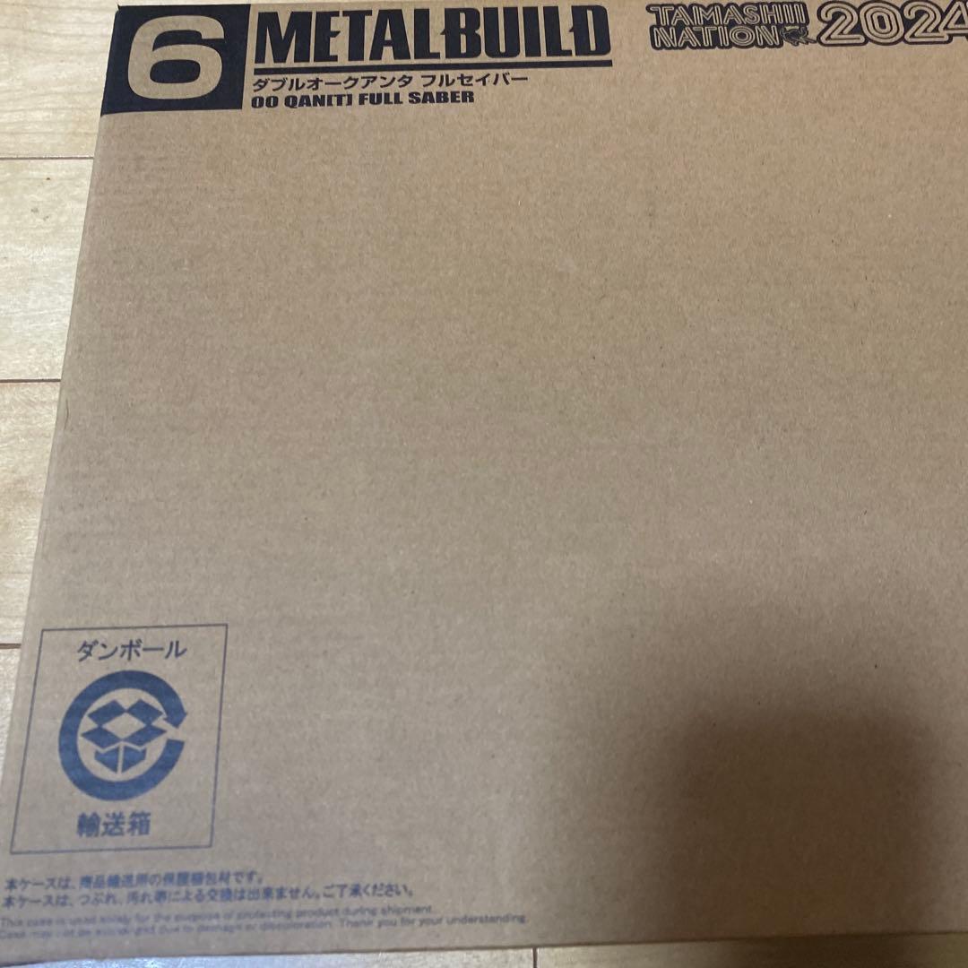 新品未開封　L BUILD メタルビルド ダブルオークアンタフルセイバー