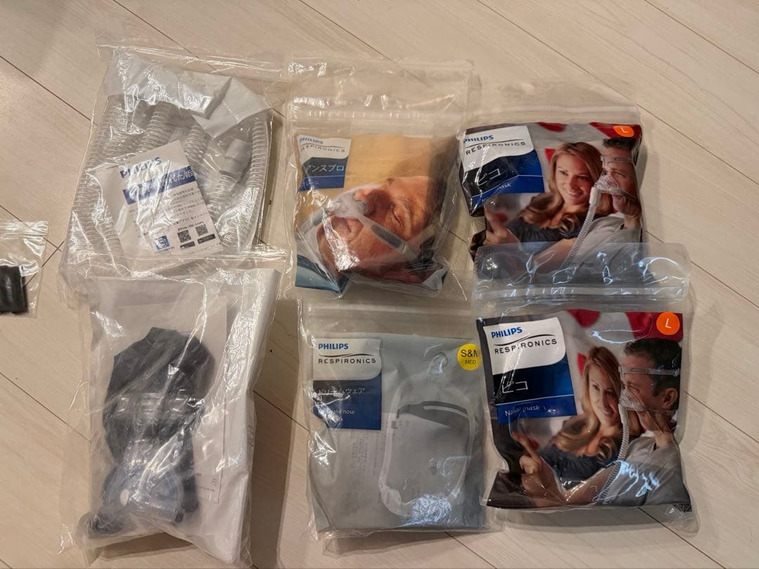 PHILIPS フィリップス CPAP シーパップ ネーザルマスク睡眠時無呼吸