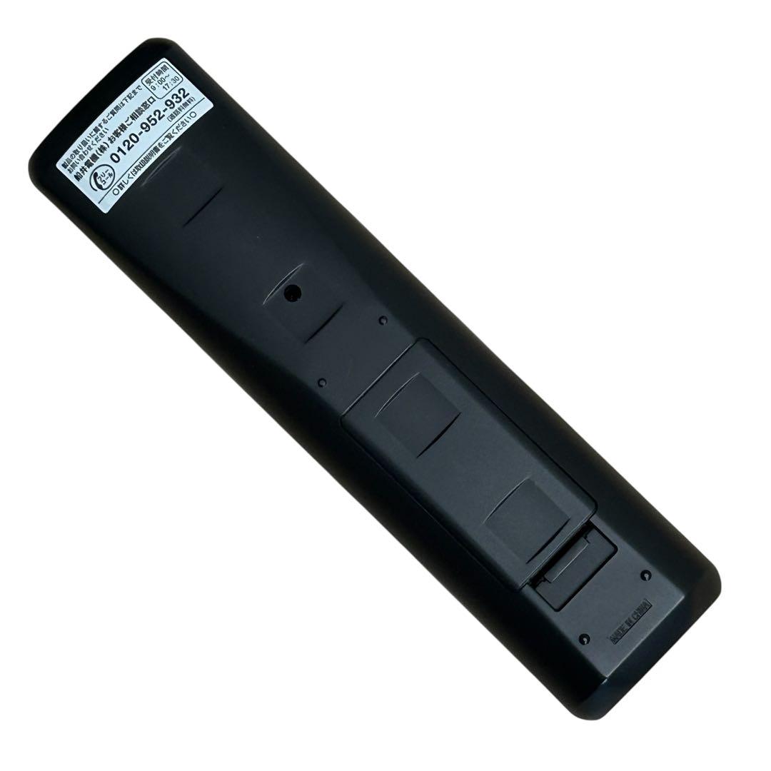 美品【DVD/VHS 一体型レコーダー】DX ANTENNA DXR170V