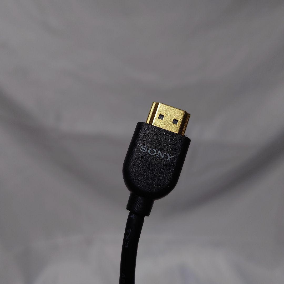 SONY ブルーレイレコーダーSONY BDZ-ZT1000