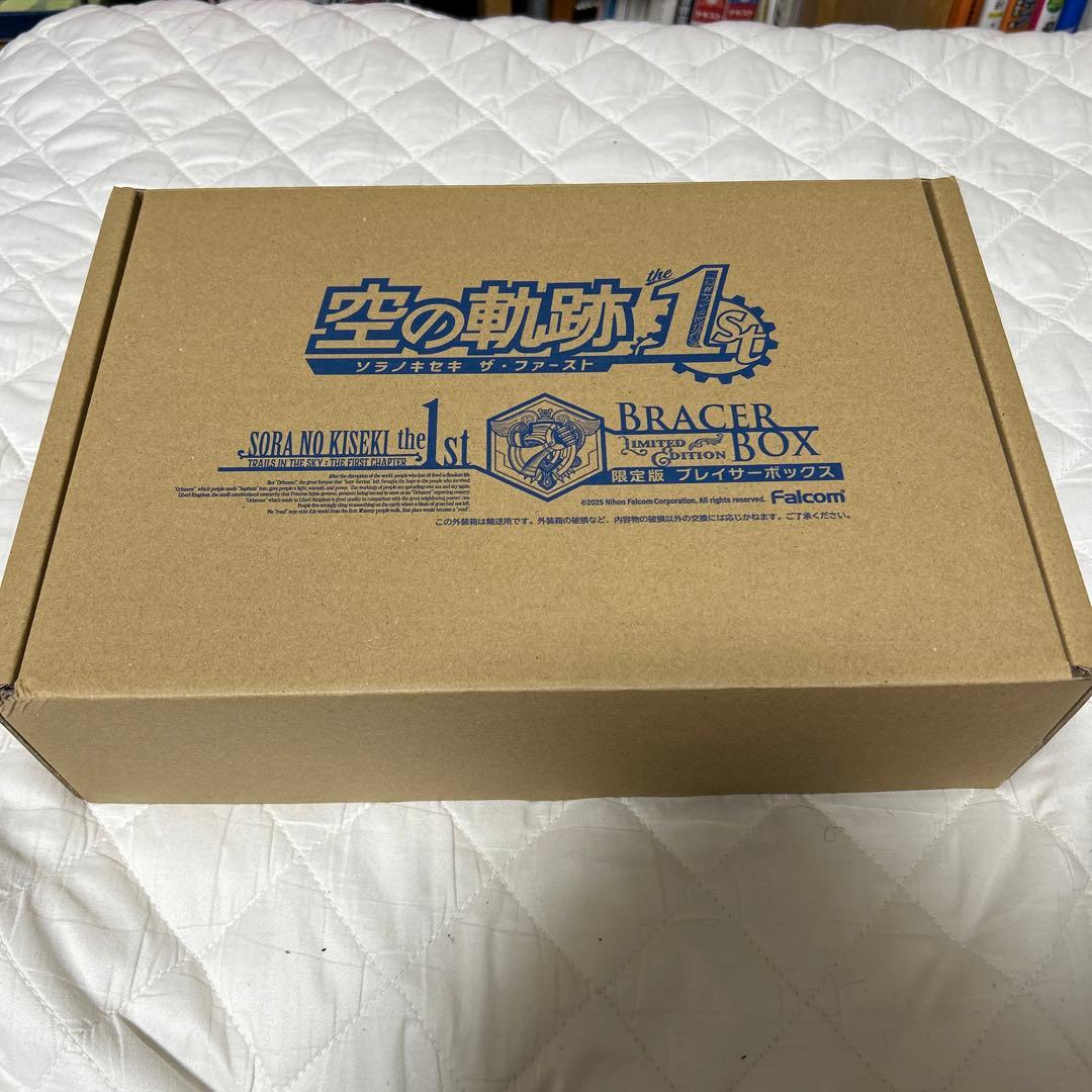 空の軌跡the1st ブレイサーBOX Switch 特典（ソフト、コードなし）