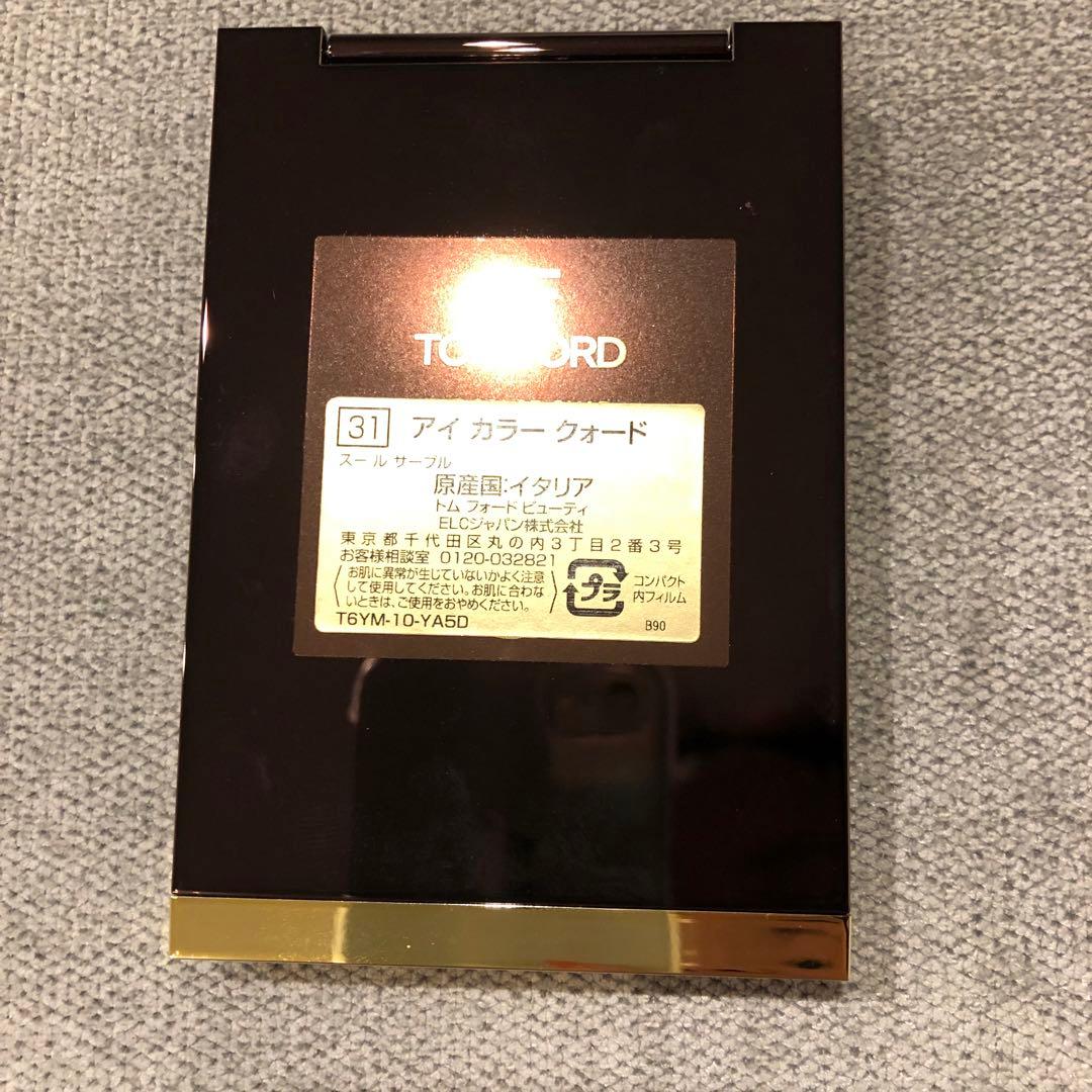 トム フォード ビューティ アイ カラー クォード