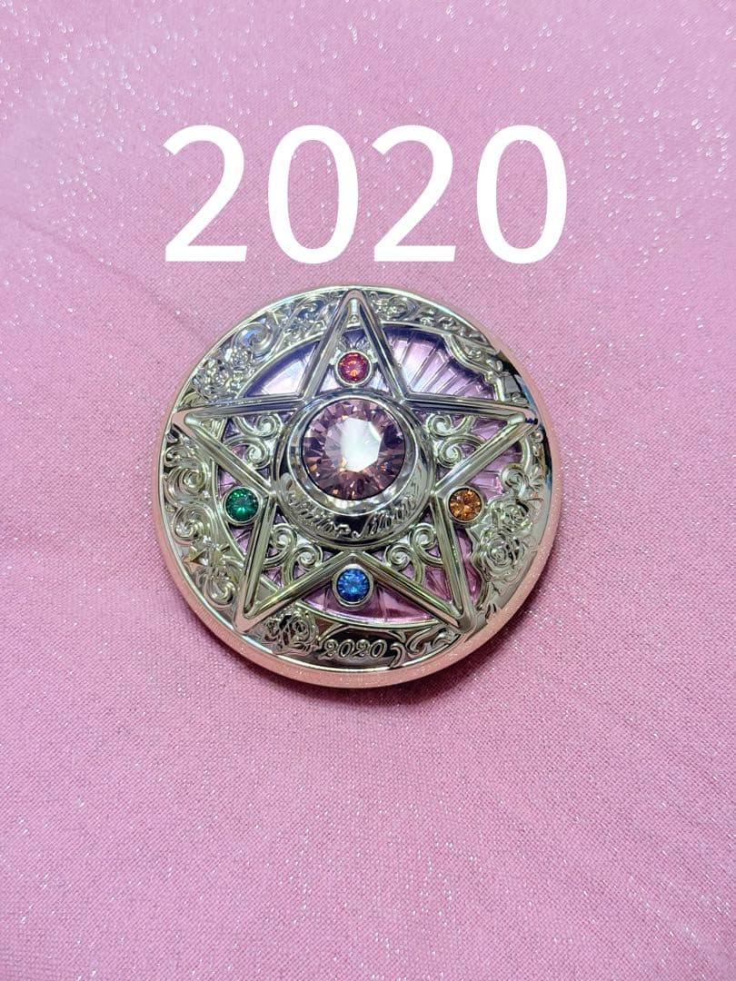 【美品】セーラームーン ミラクルロマンスシャイニングムーンパウダー 2020