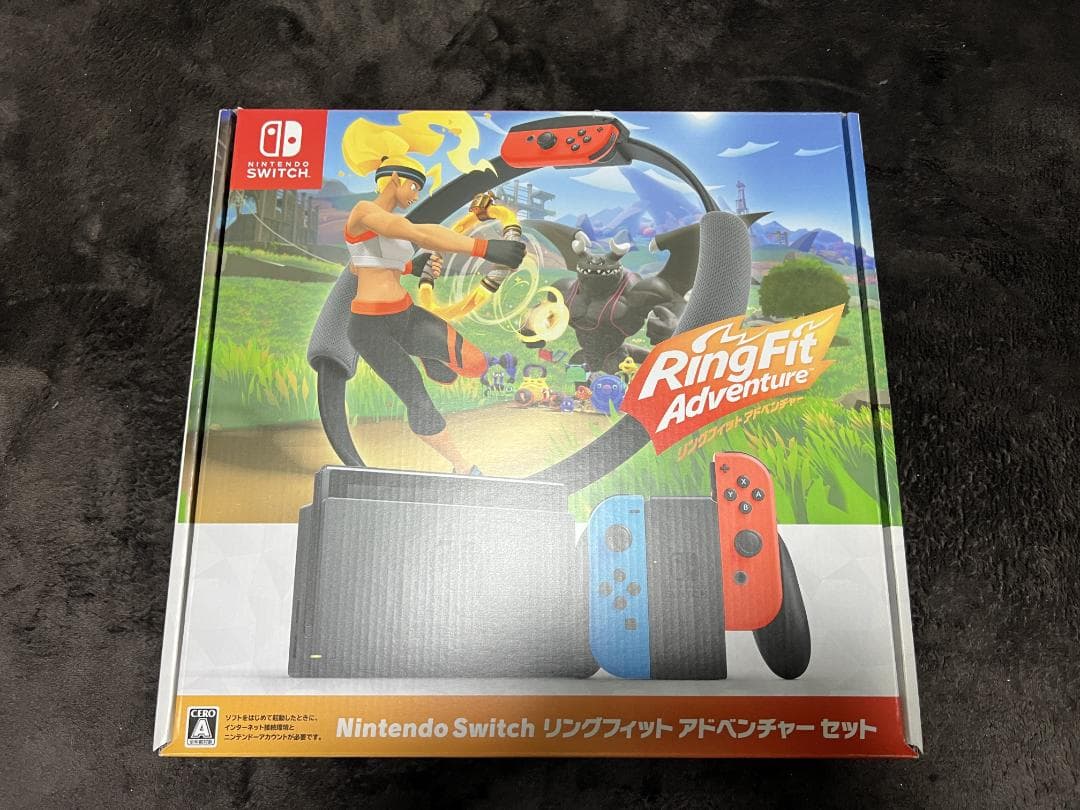 さらに値下げ 【オマケ付き】Nintendo Switch リングフィット同梱版