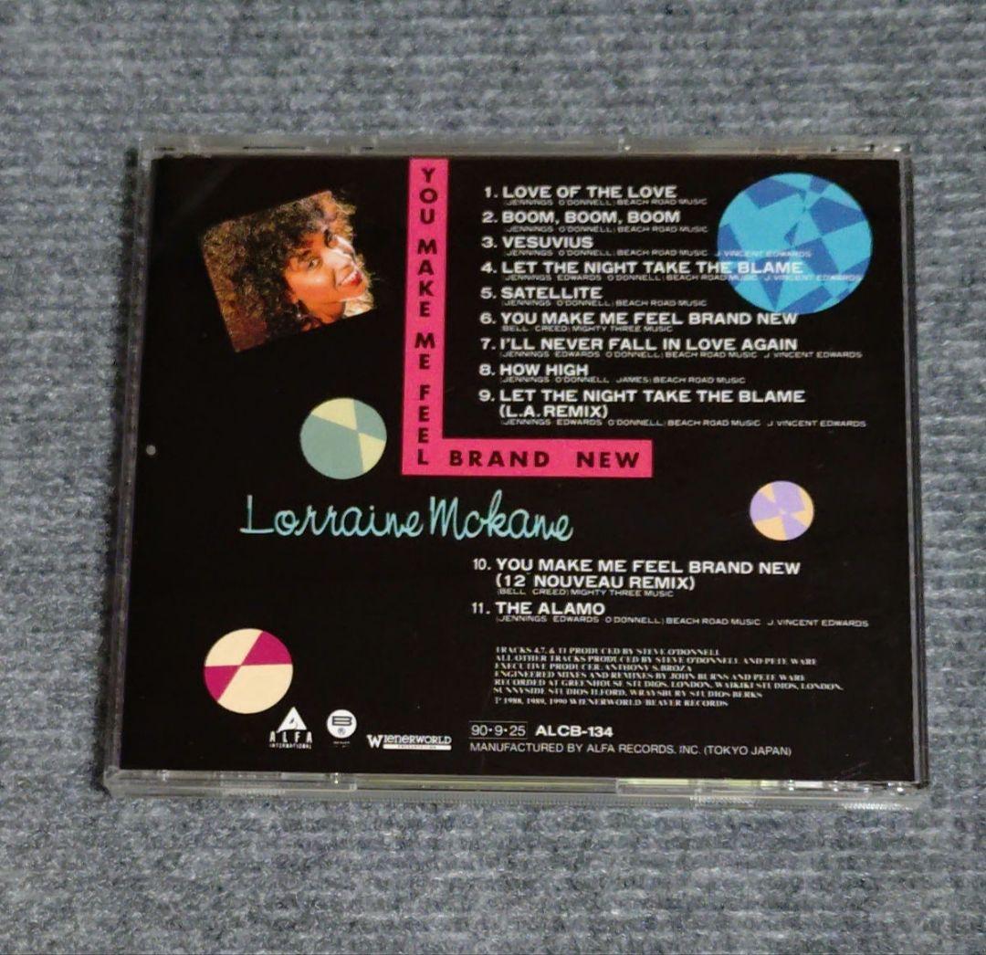 ロレインマッケイン　ユーロビート　ハイエナジー