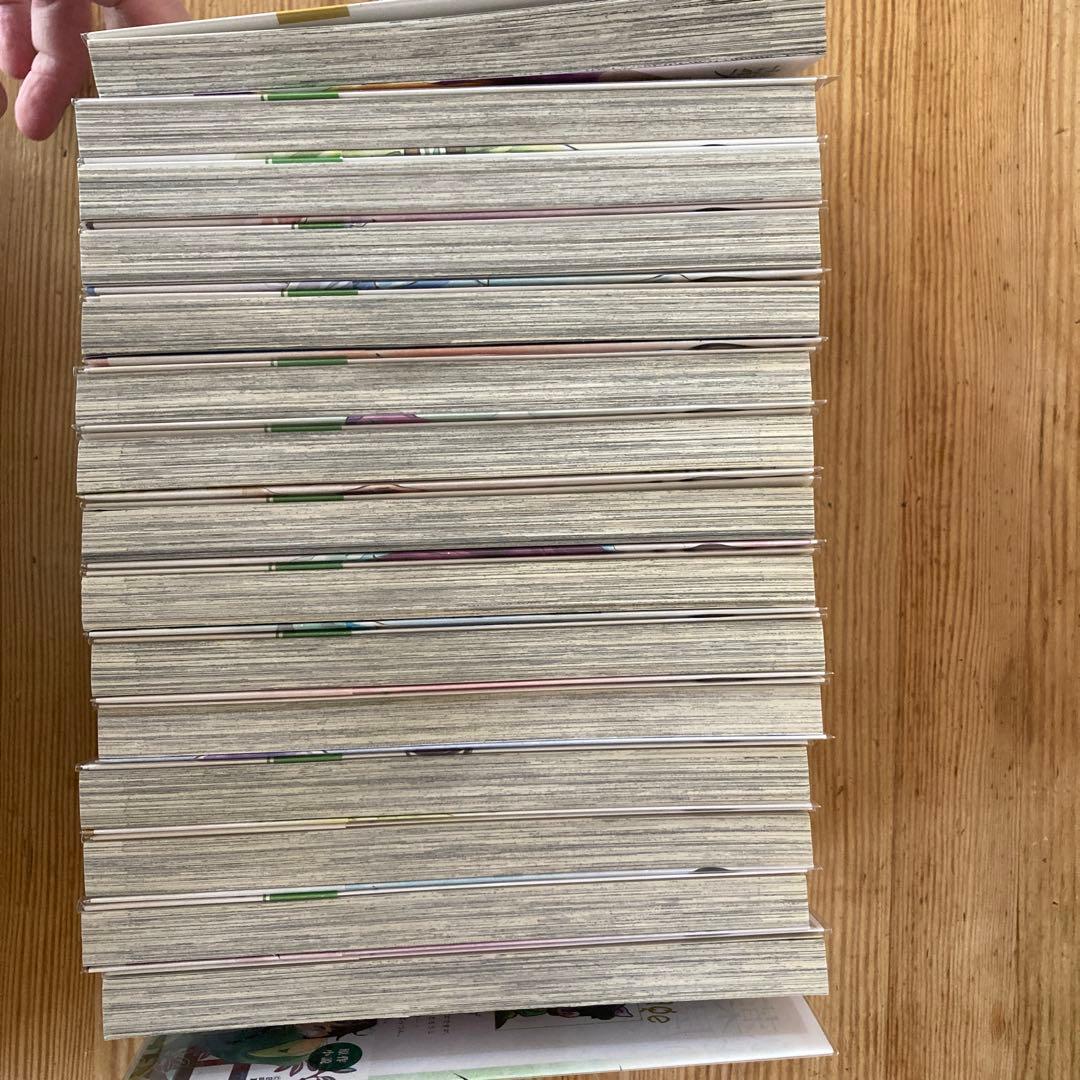 薬屋のひとりごと 15巻セット