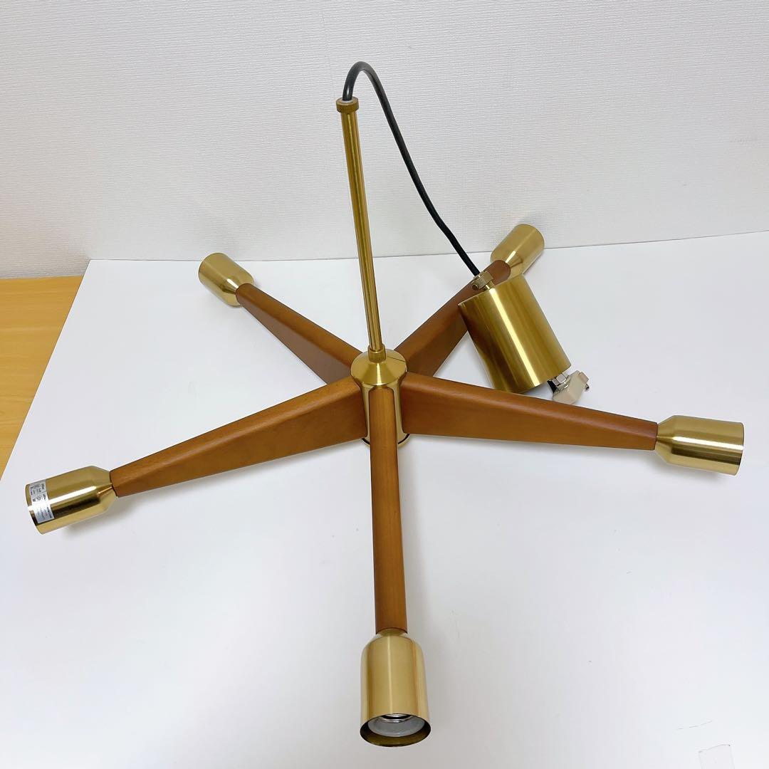 unico Lindenhurst ペンダントライト