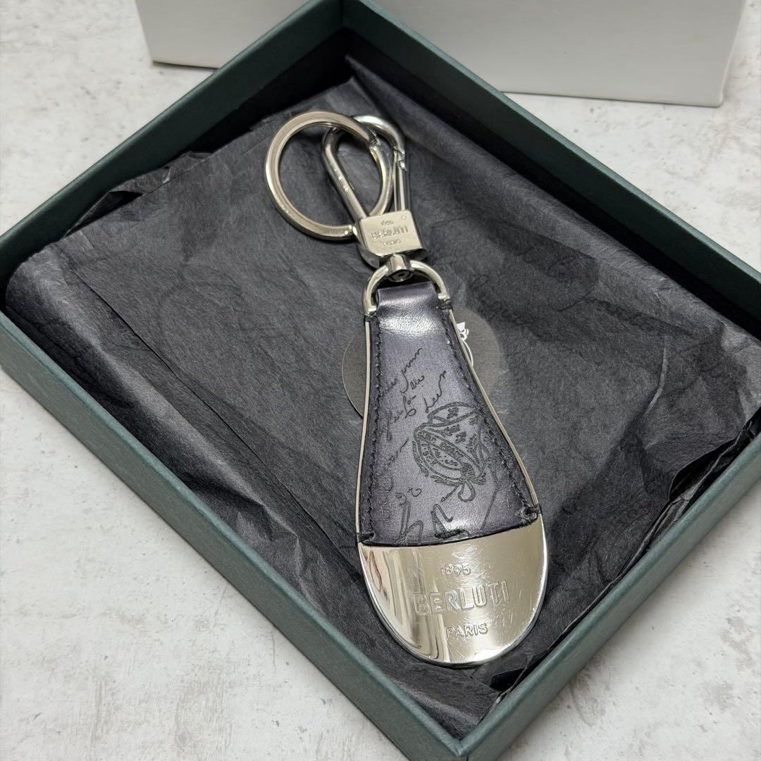 Berluti 【ベルルッティ】シューホーンキーホルダー