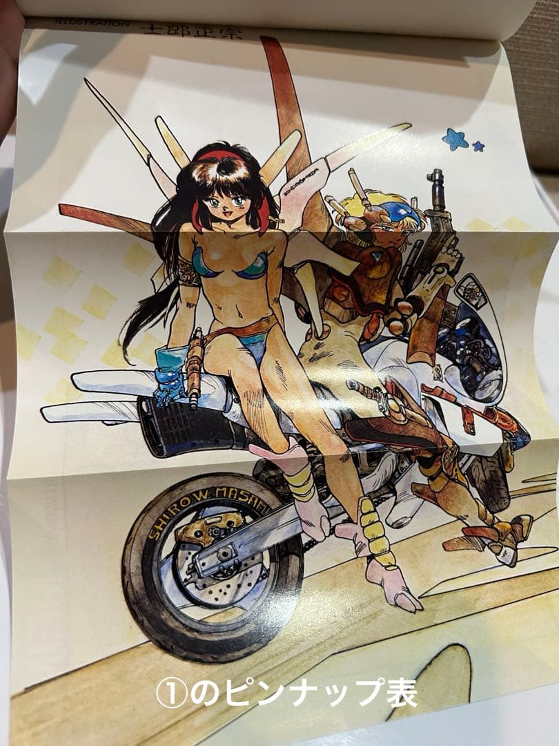 【昭和レトロ ちょっとHなレアコミック 初版セット】 メルティ・レモン 全7巻