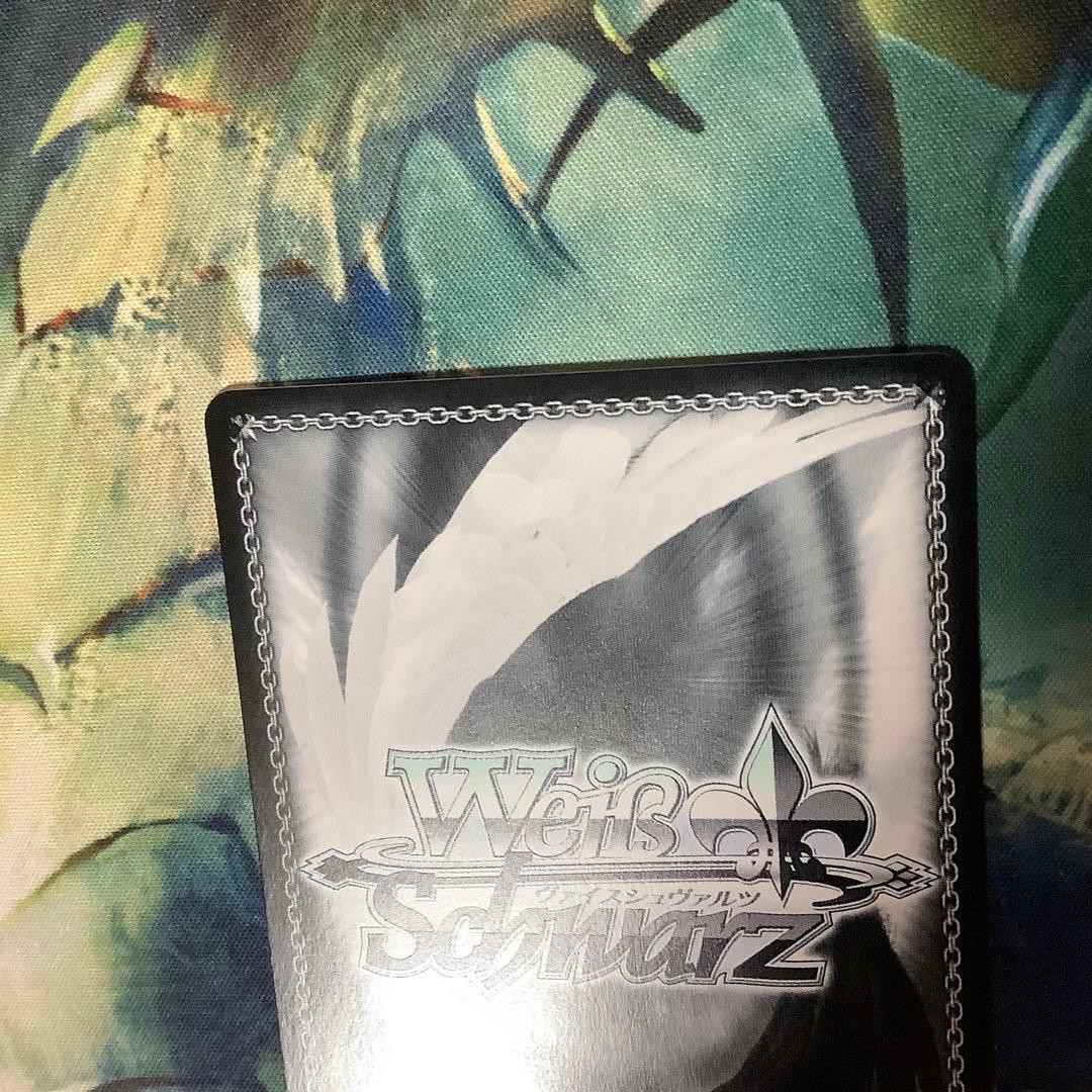 ヴァイスシュヴァルツ　対策委員会 シロコ SEC サイン