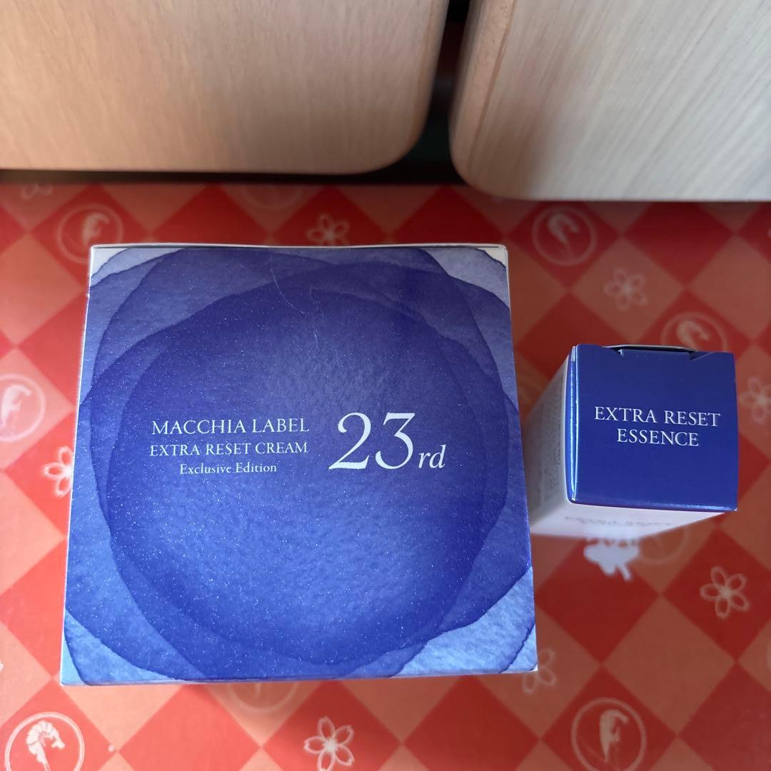 マキアレイベル★エクストラリセットクリーム23&エッセンス