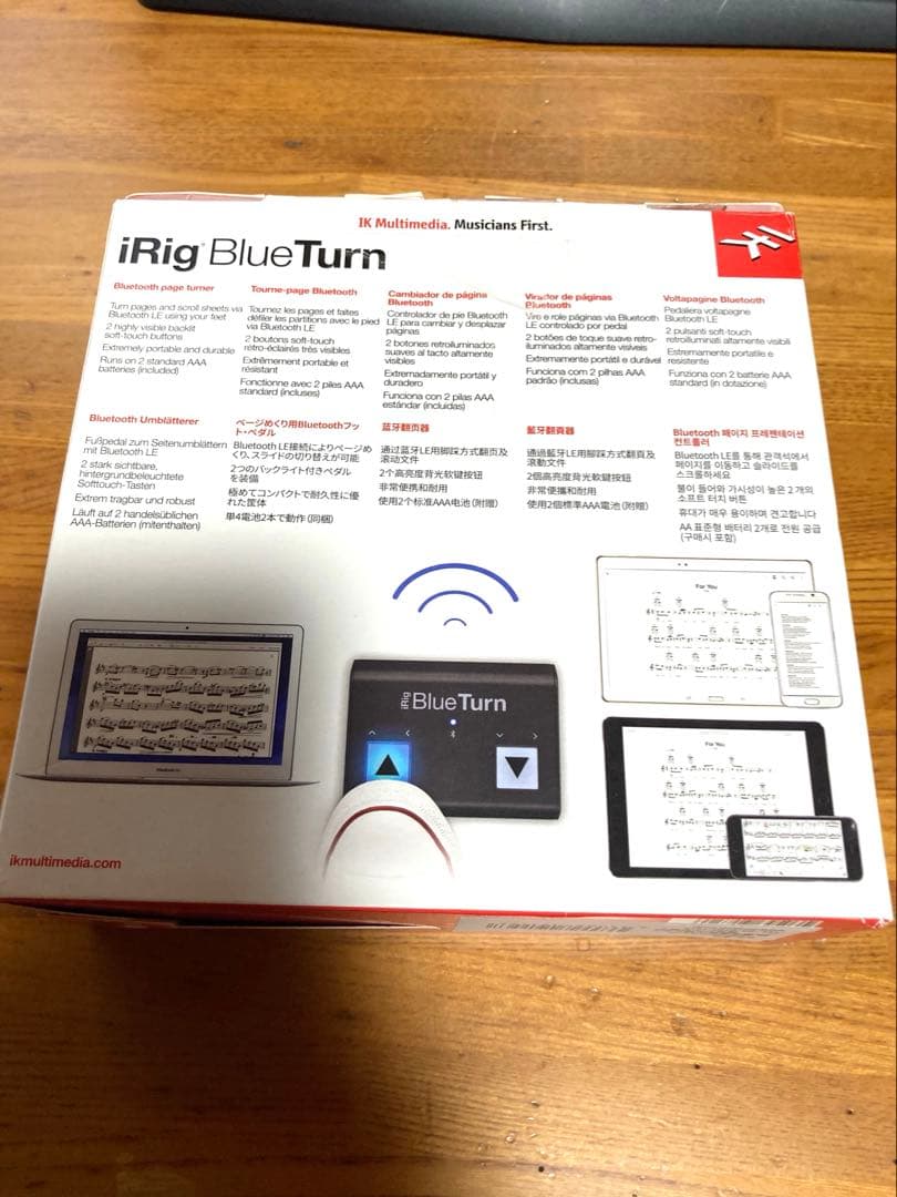 美品 iRig BlueTurn 譜めくり フットペダル Bluetooth
