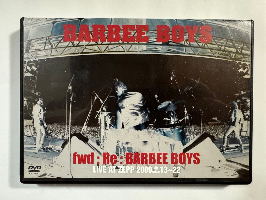 【中古】[DVD] fwd:Re:BARBEE BOYS バービーボーイズ