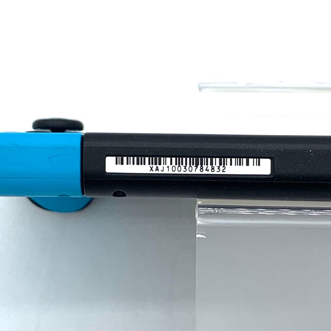 ニンテンドースイッチ　HAC-001