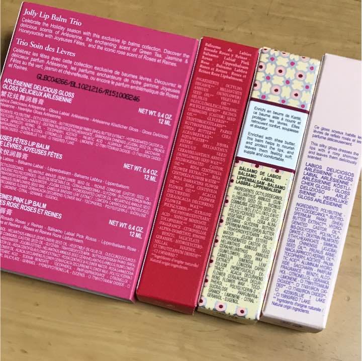 ロクシタン 限定！ジョリー リップバーム トリオ