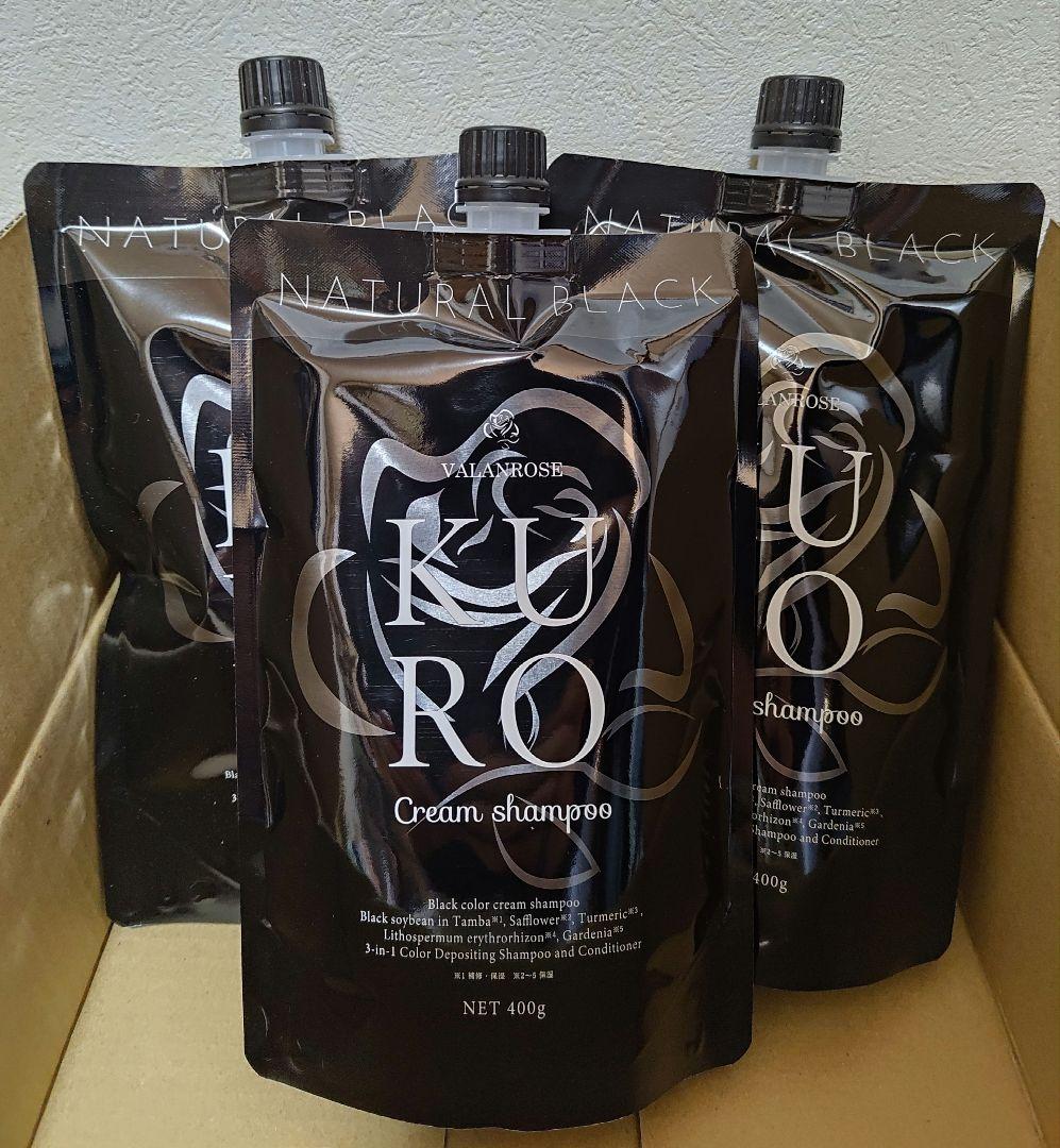 バランローズクロクリームシャンプー　ナチュラルブラック