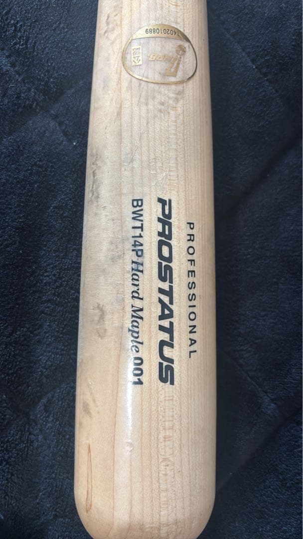 ZETT PROSTATUS BWT-4 硬式バット森友哉モデル‼️