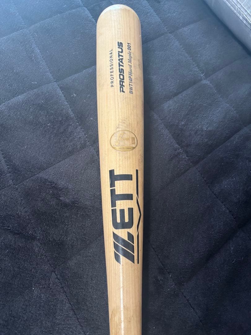 ZETT PROSTATUS BWT-4 硬式バット森友哉モデル‼️