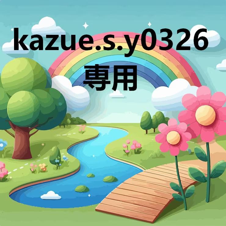 kazue.s.y0326