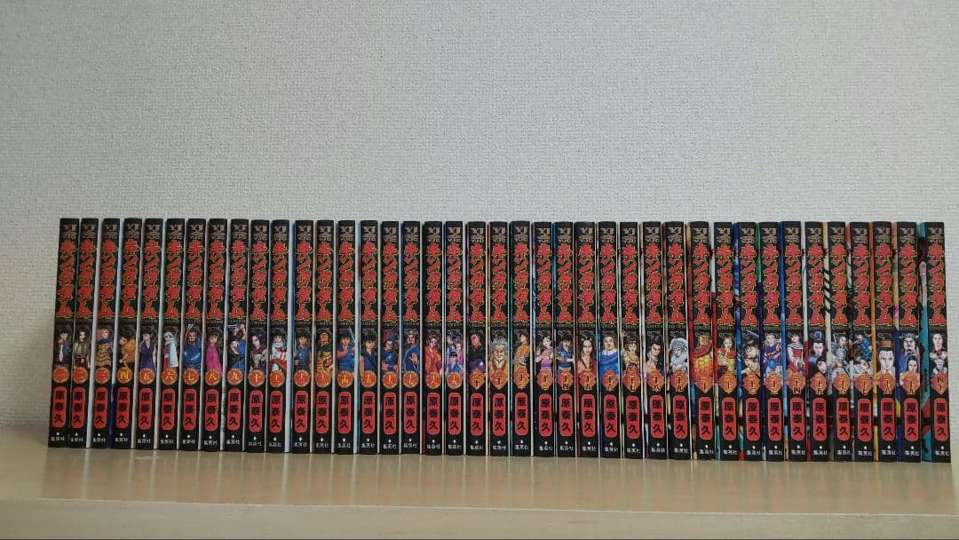 キングダム 1巻～69巻 セット (67巻なし)