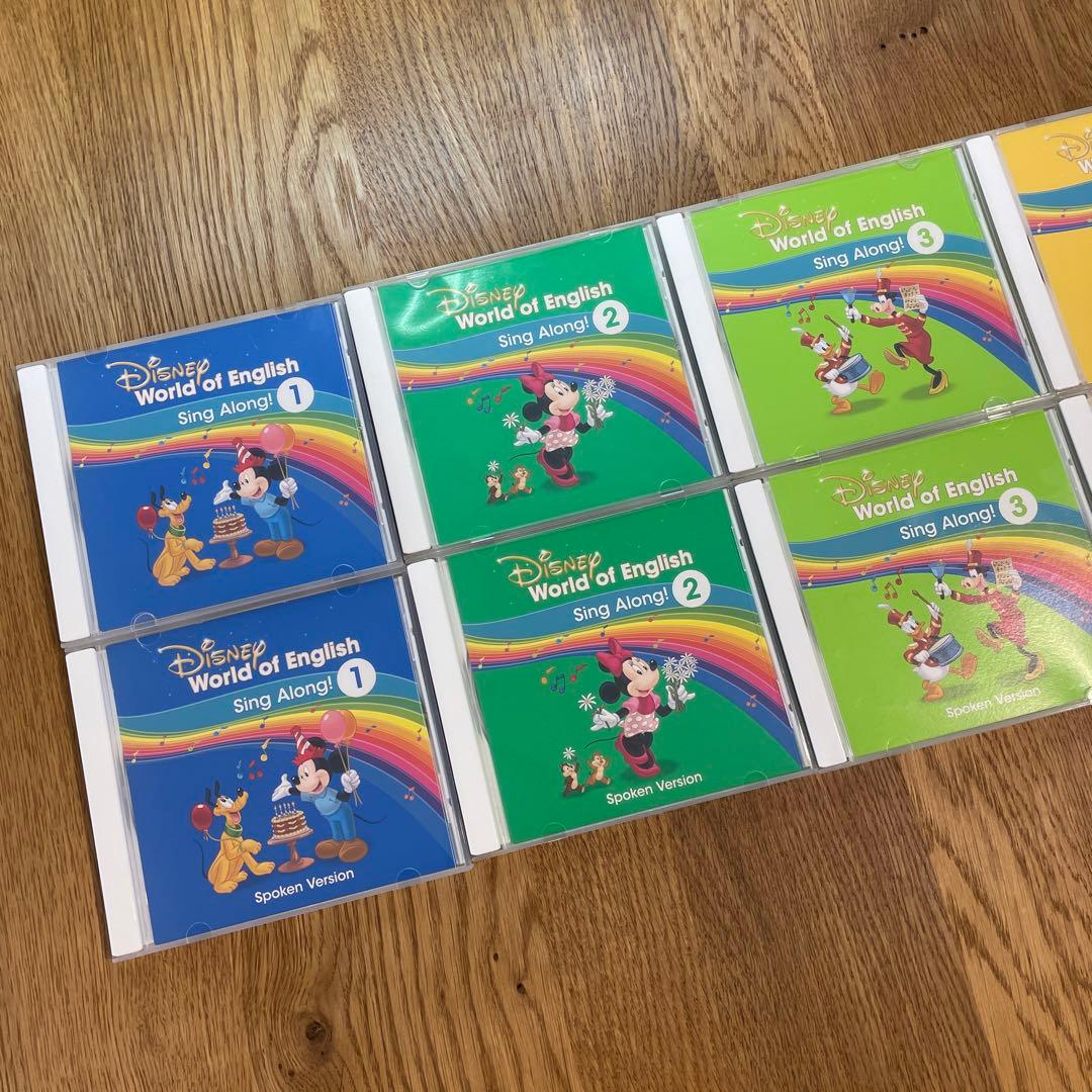 ディズニー英語システム⭐︎Sing Along! CDセット