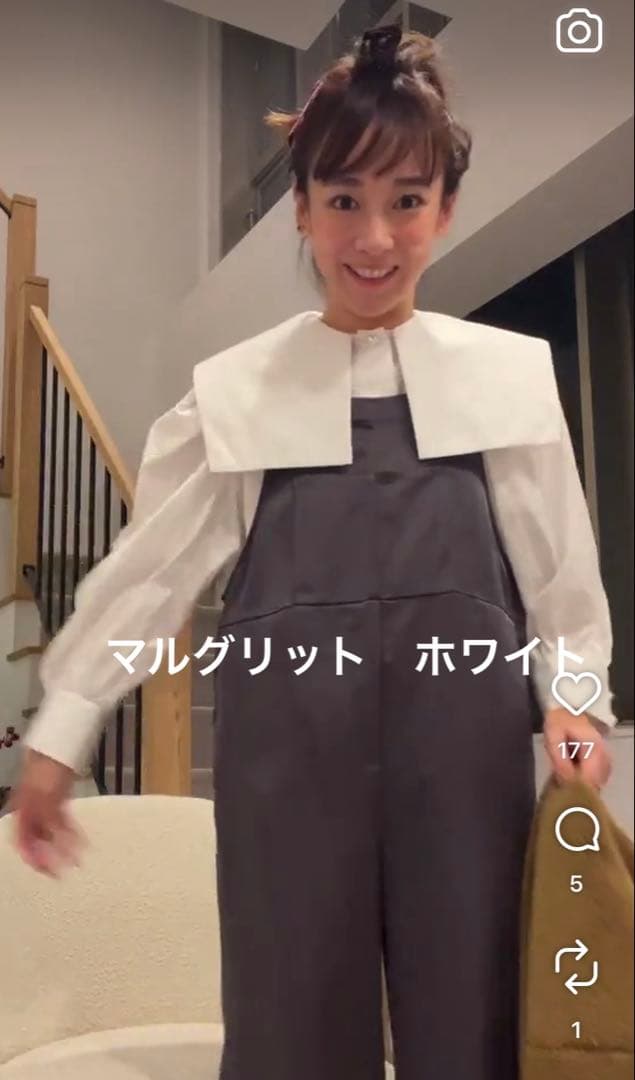 セツコサジテール　setsuko sagittaire マルグリットホワイト