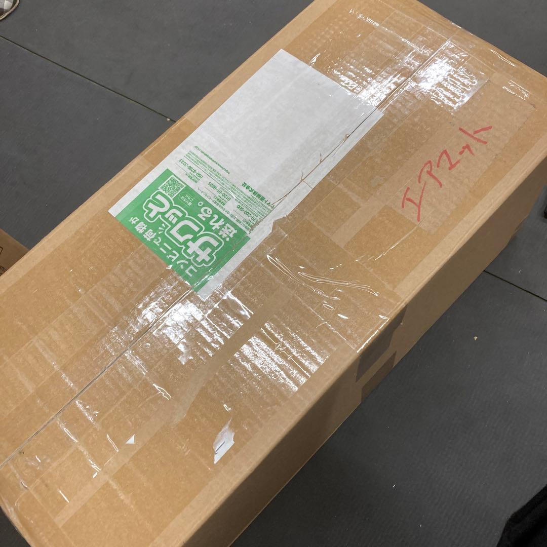 KAIERSN エアートラック 体操 エアマット タンブリングマット