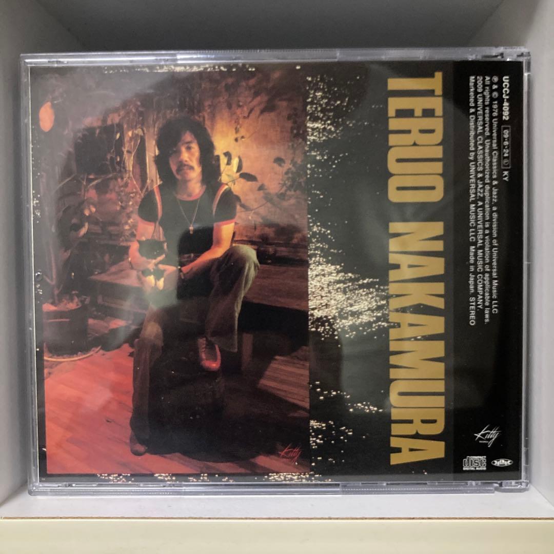 TERUO NAKAMURA RISING SUN 中村照夫　SHM-CD