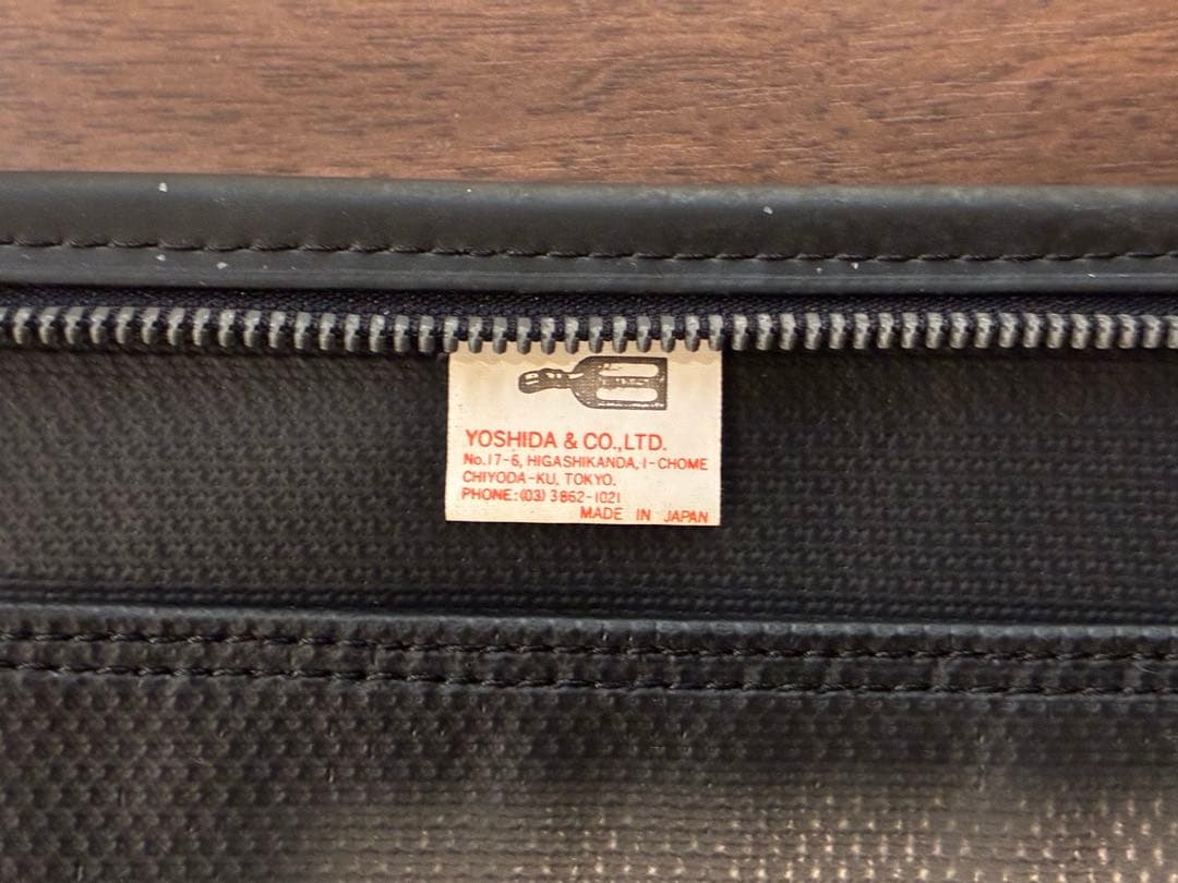 【本日限定価格】LUGGAGE LABEL ブリーフケース 吉田カバン