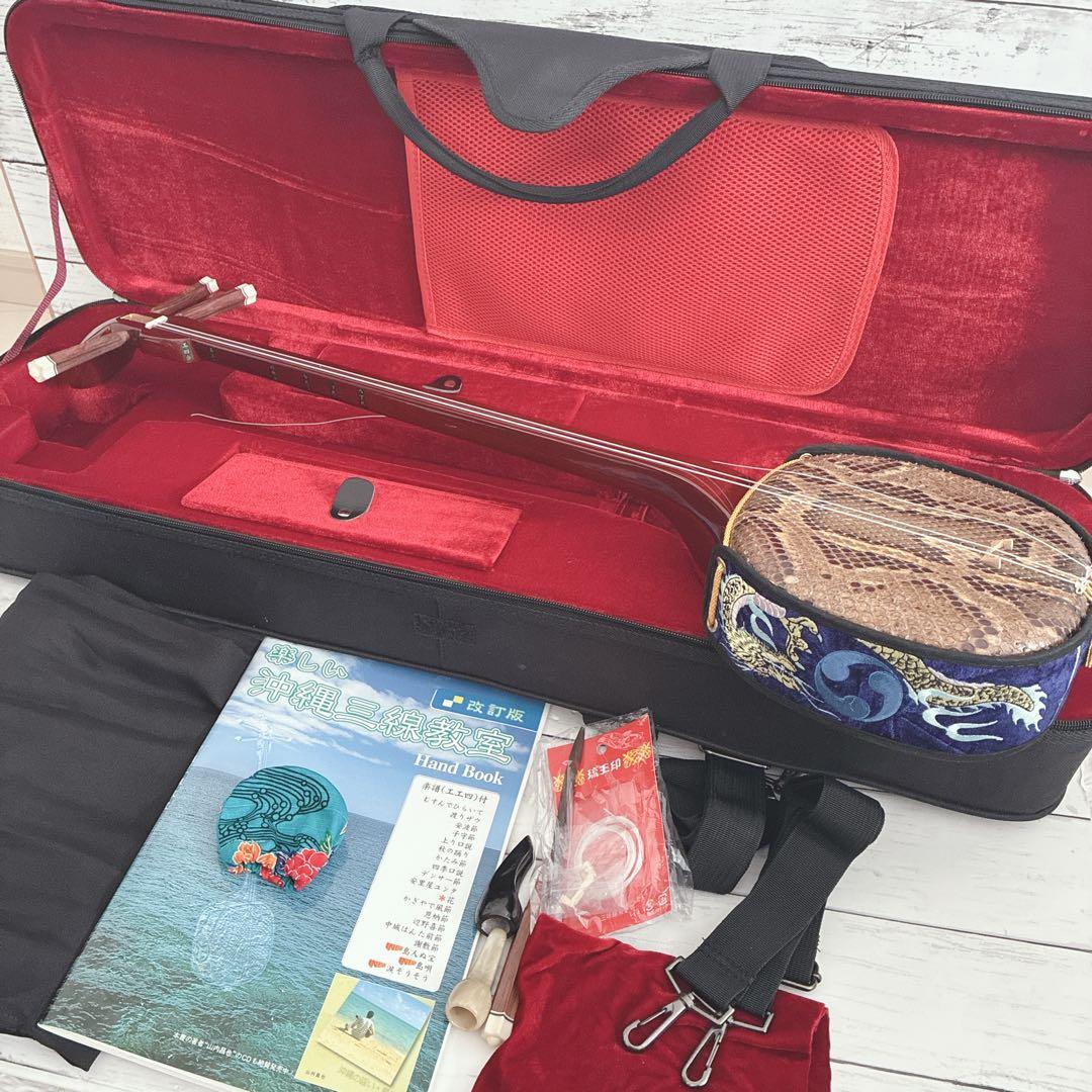 沖縄 三線 本皮 蛇皮 ヘビ皮 ドラゴン刺繍 ソフトケース付き