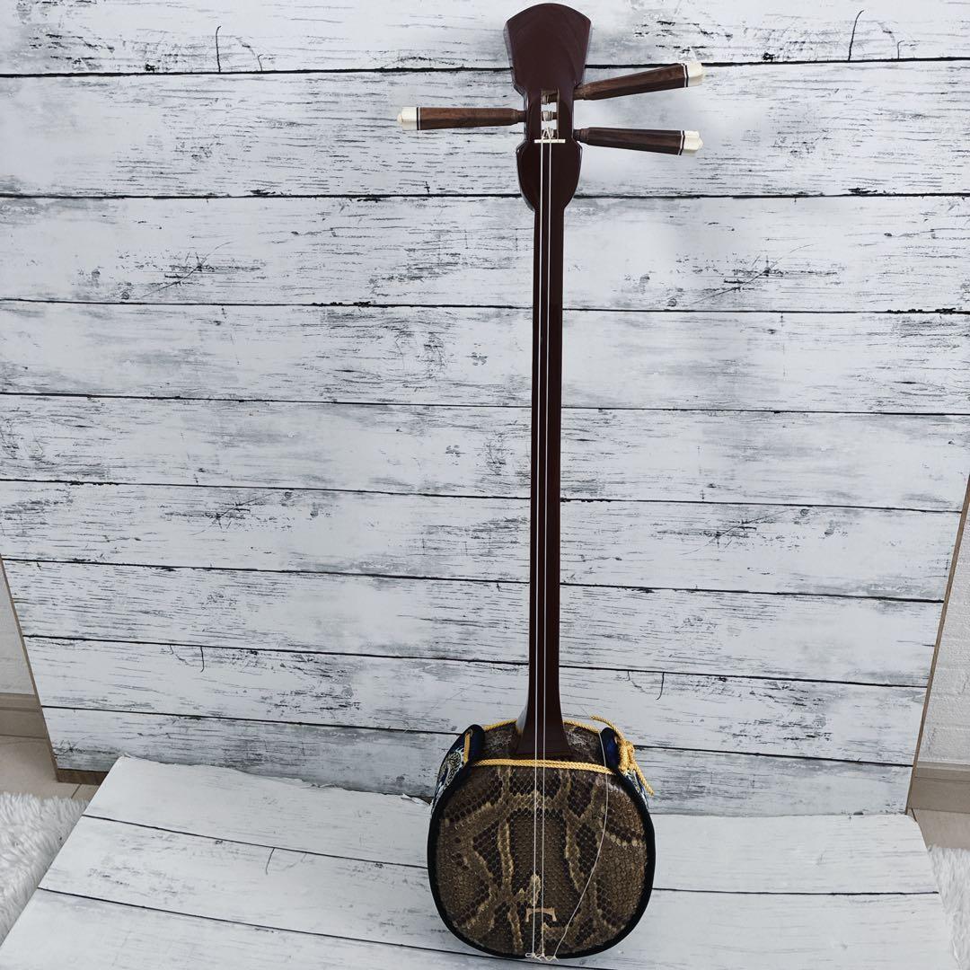 沖縄 三線 本皮 蛇皮 ヘビ皮 ドラゴン刺繍 ソフトケース付き