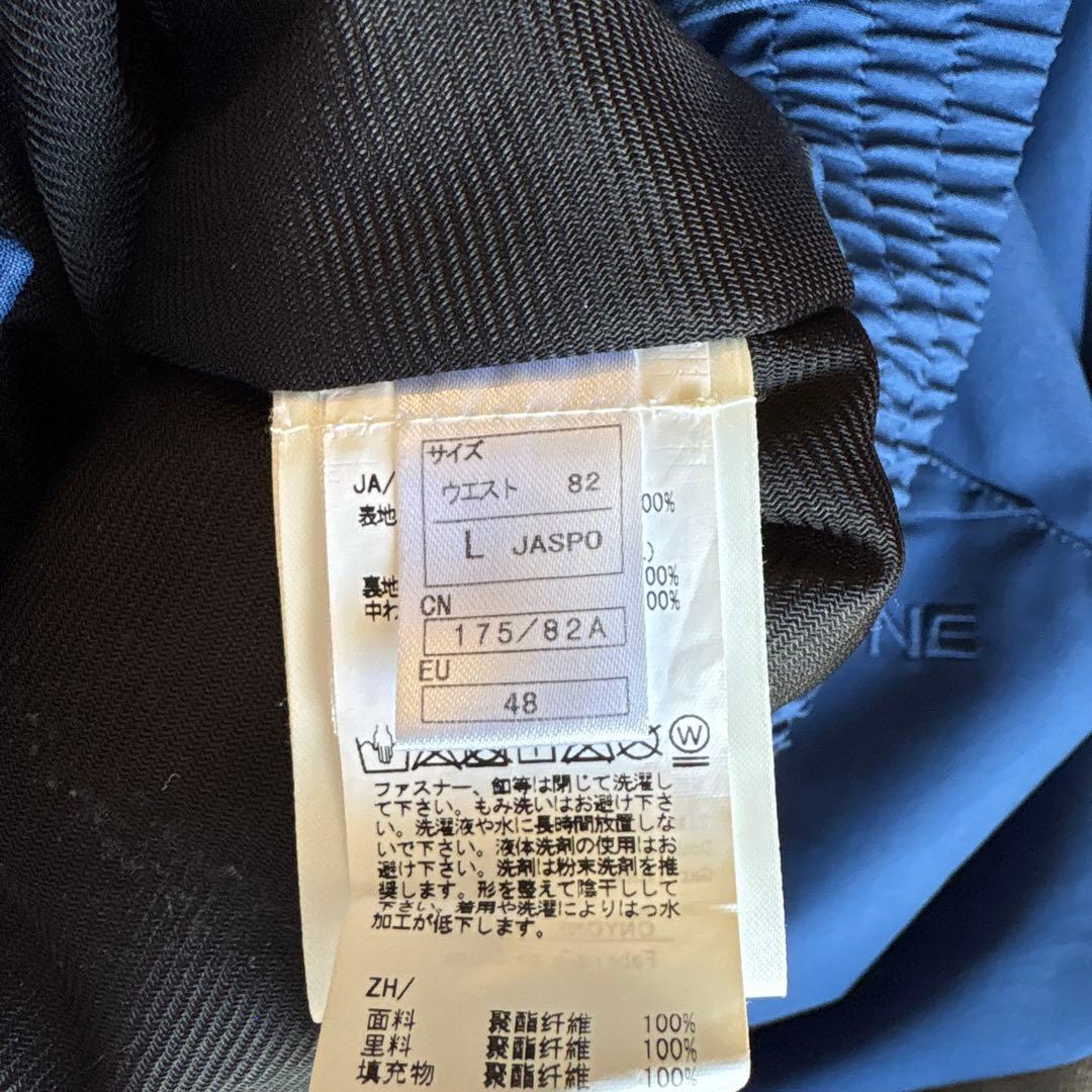 ONE-YO-NE（オンヨネ）　スキーウェア 上下セット