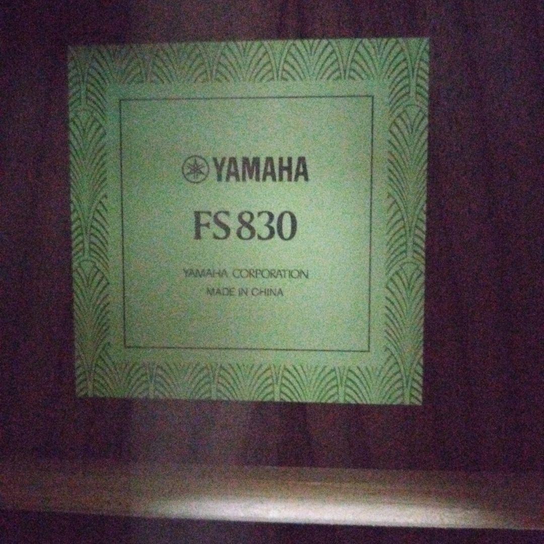 うさぎ☆彡YAMAHA FS830 アコースティックギター 純正バッグ付