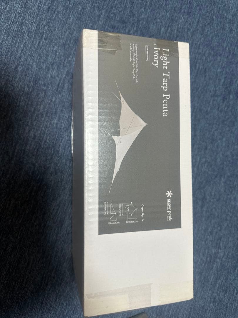新品 peak Light Tarp PentaIvory