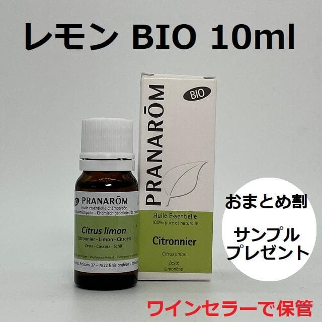 harupompom415様 リクエスト 8点 まとめ商品