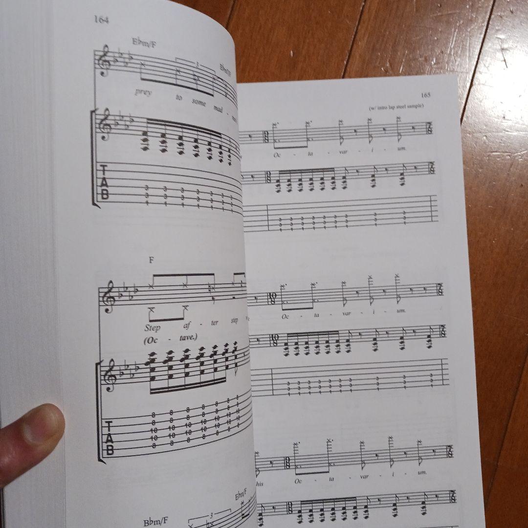 輸入楽譜 DREAM THEATER OCTAVARIUM ギタータブ譜集