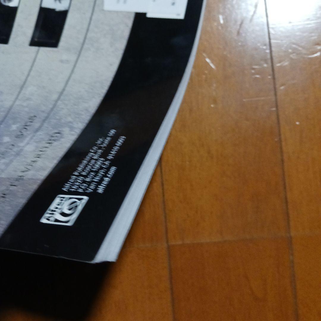 輸入楽譜 DREAM THEATER OCTAVARIUM ギタータブ譜集