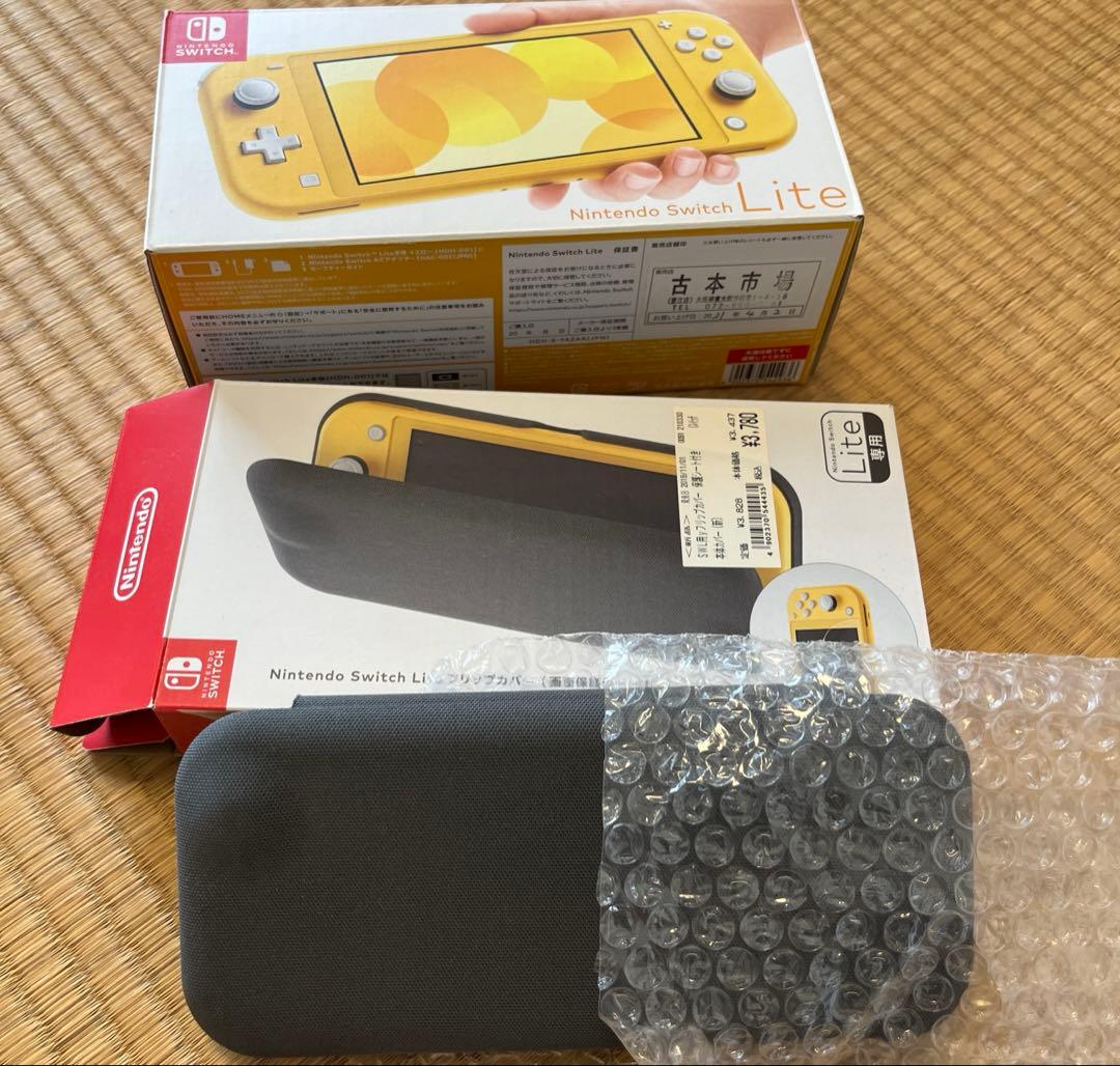 Nintendo Switch Lite イエロー　専用フリップカバー付き