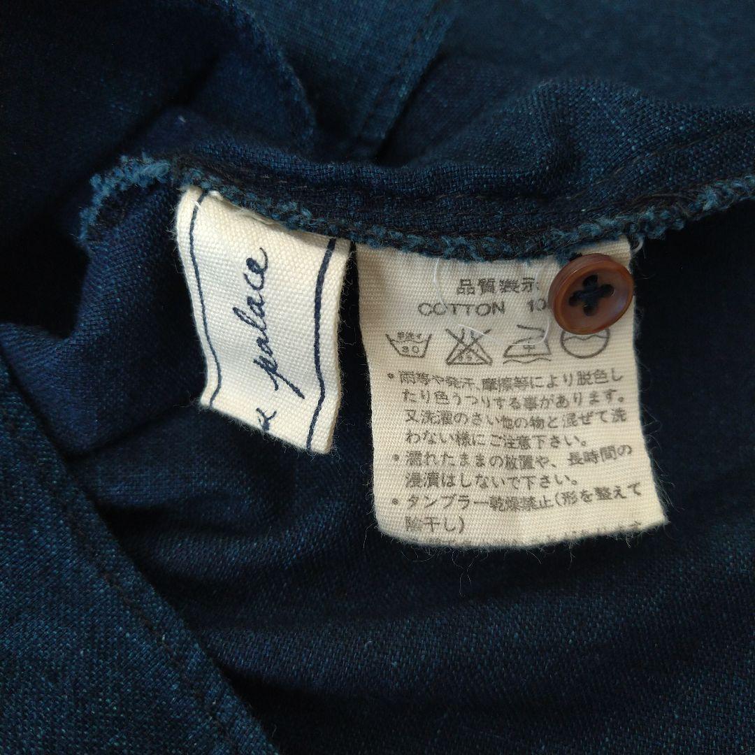 020 カズ様 パラスパレス コットン インディゴ シャツ ワンピース