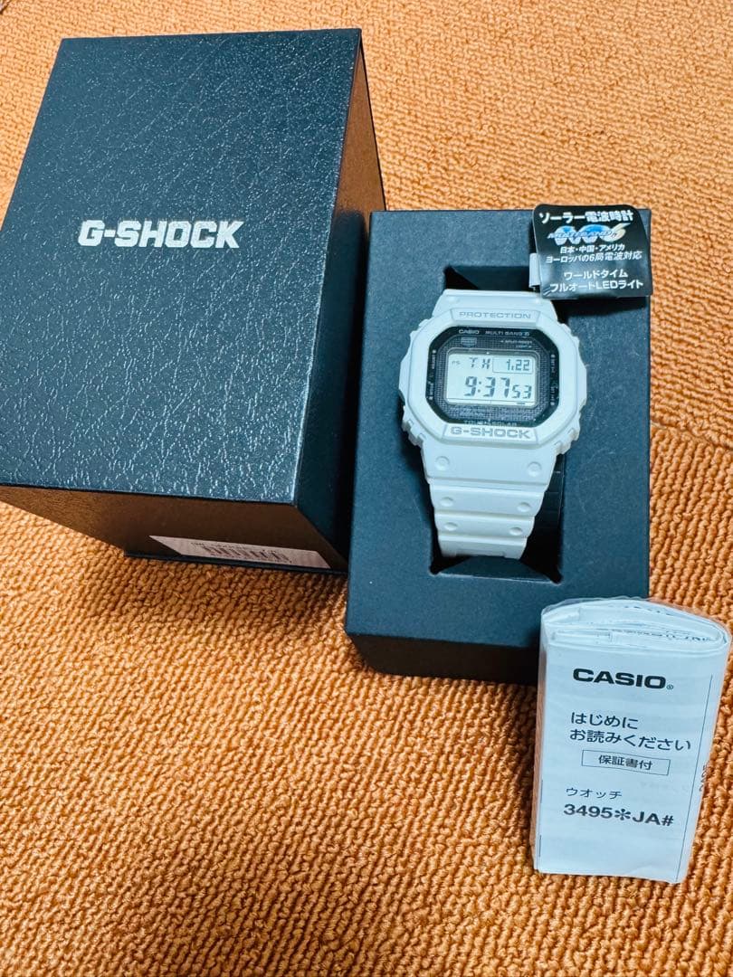 カシオ G-SHOCK バイオマスプラスチック採用 GW-5000HS-7JF