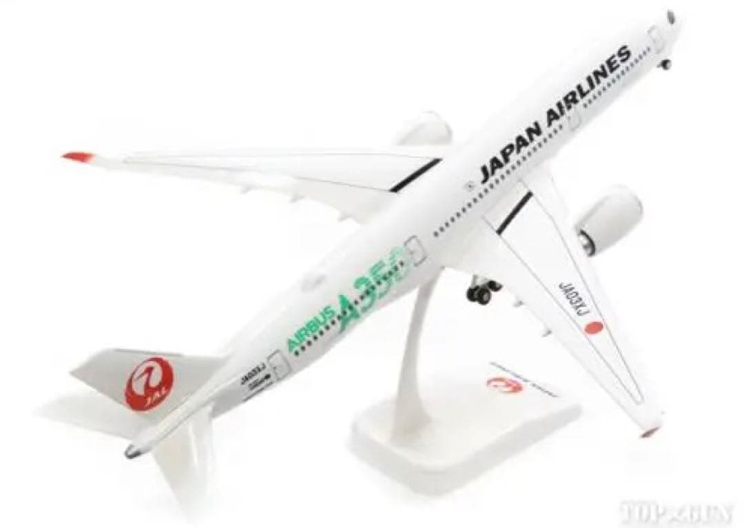 JAL エアバス A350-900 1/200 3号機　スナップインモデル　新品
