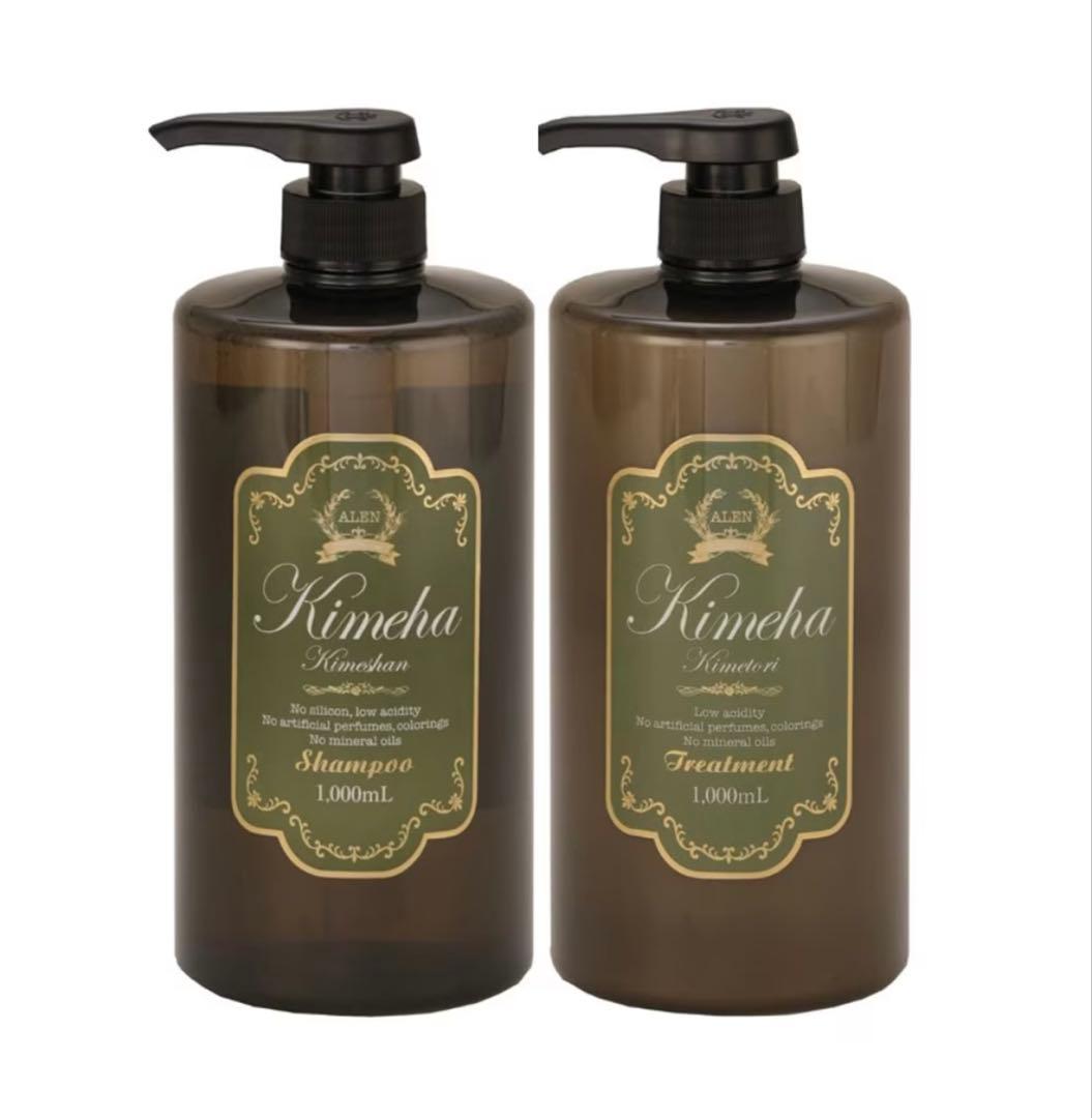 Ravissa キメハ きめしゃん1000ml＋きめとり1000ml　正規品