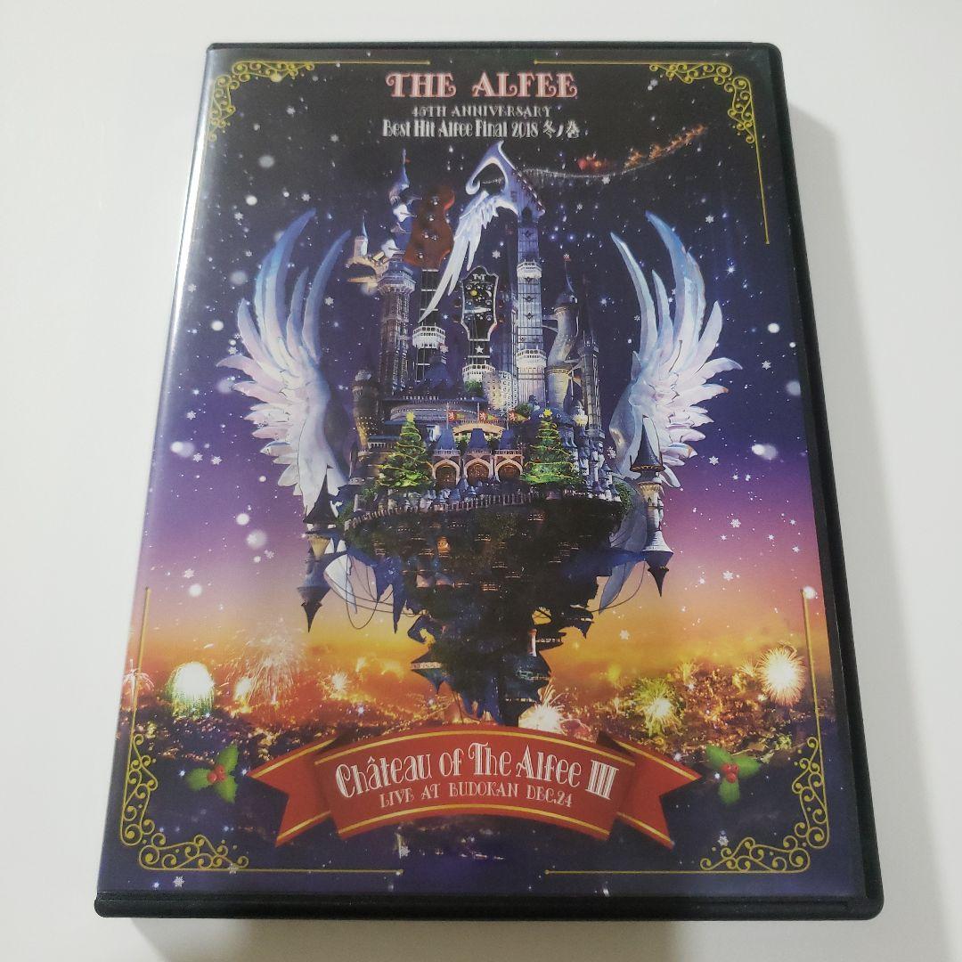 THE ALFEE 2018 冬の巻　Blu-ray