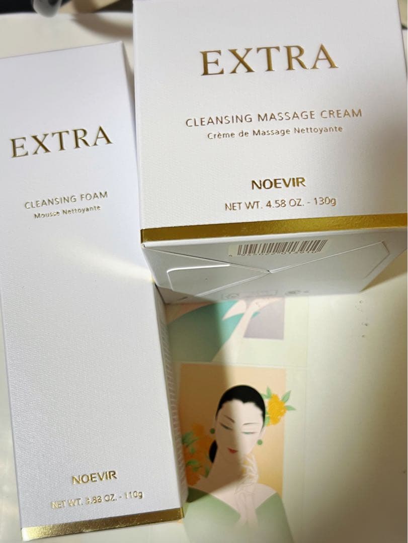 EXTRA クレンジングマッサージクリーム & フォームセット