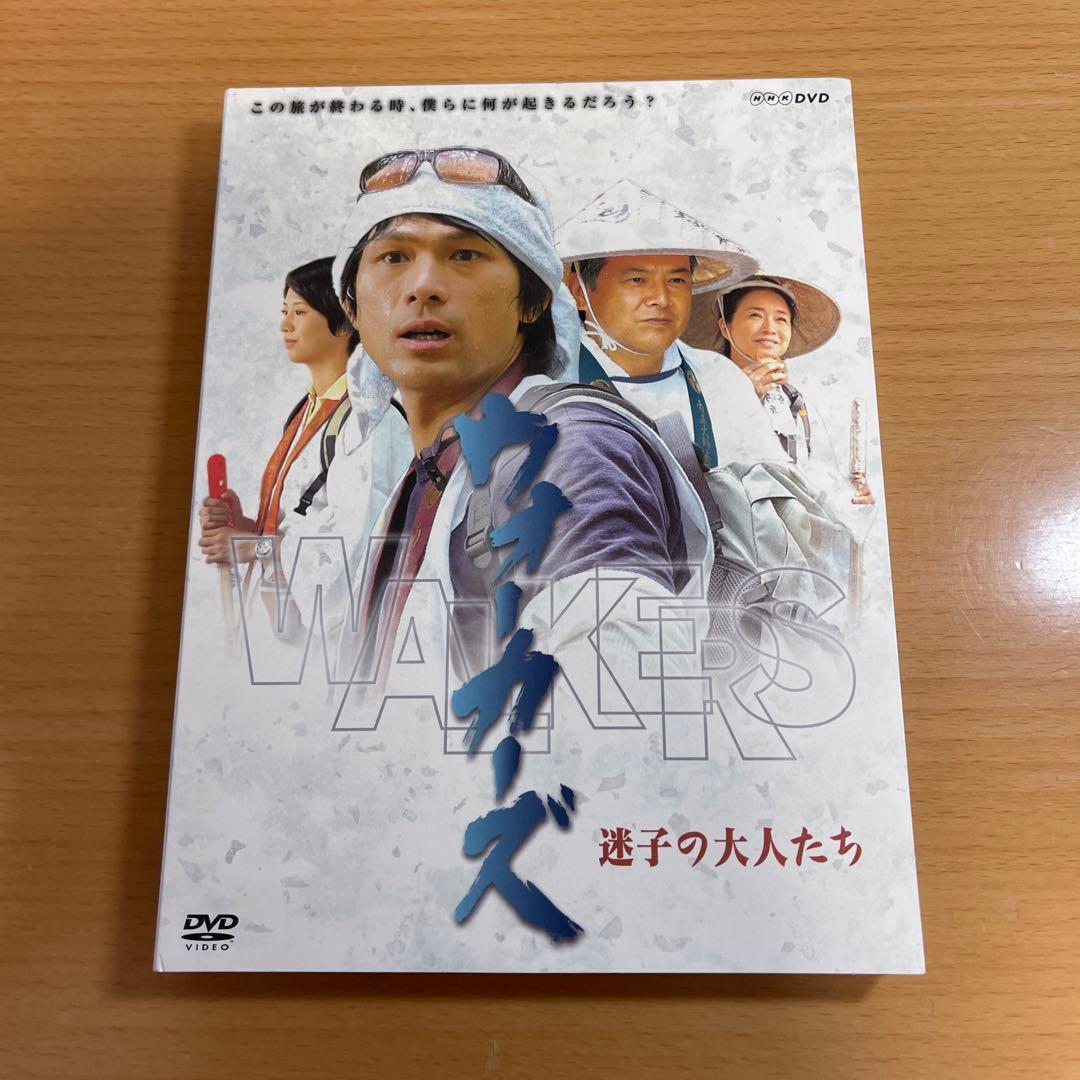 DVD ウォーカーズ 迷子の大人たち〈2枚組〉 江口洋介