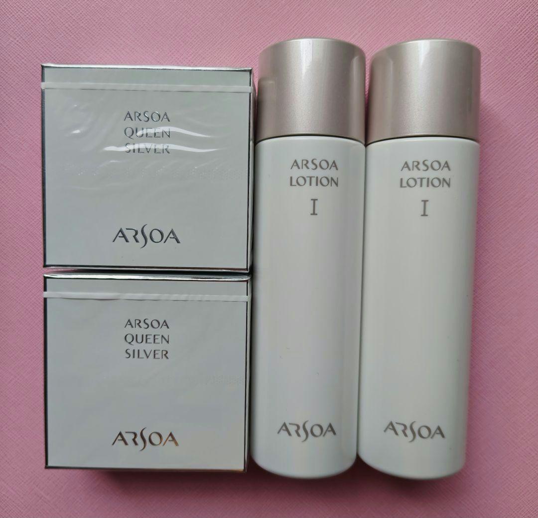 アルソア　石鹸×２、ローションⅠ×２